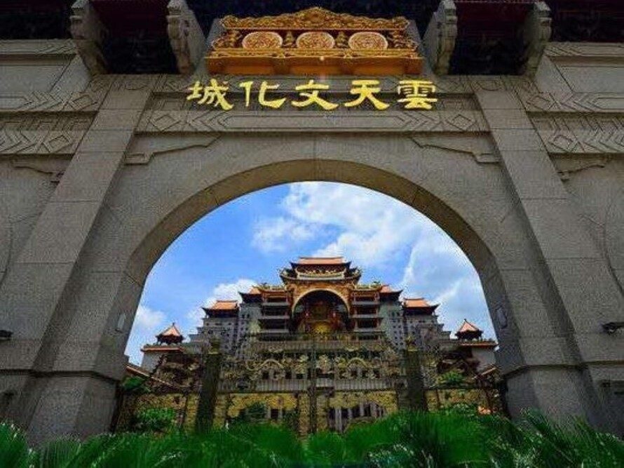 Nanning